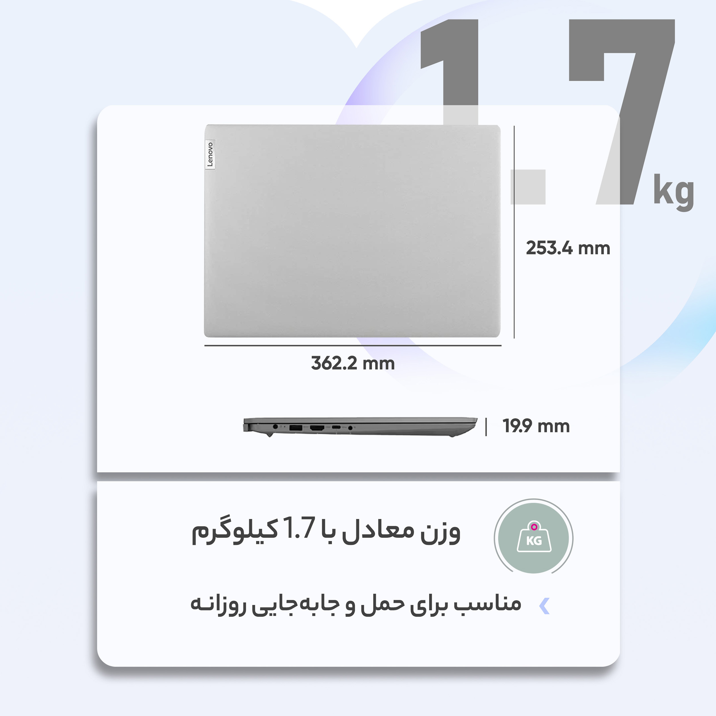 لپ تاپ 15.6 اینچی لنوو مدل IdeaPad 3 15IGL05 - HD