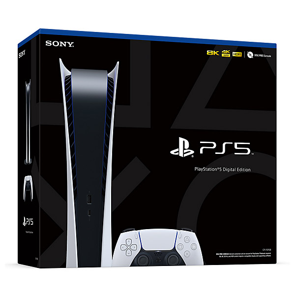 کنسول بازی سونی مدل Playstation 5 Digital Edition ظرفیت 825 گیگابایت ریجن 1200 آسیا