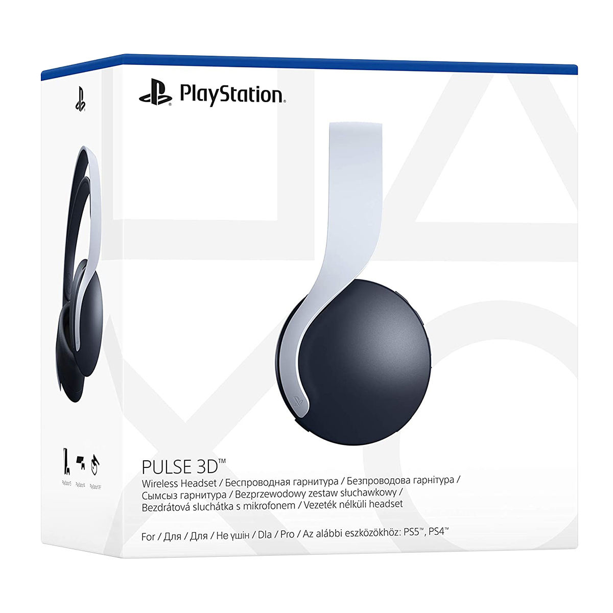 مجموعه کنسول بازی سونی مدل PlayStation 5 Drive به همراه هدست سونی Pulse 3D و دسته اضافی