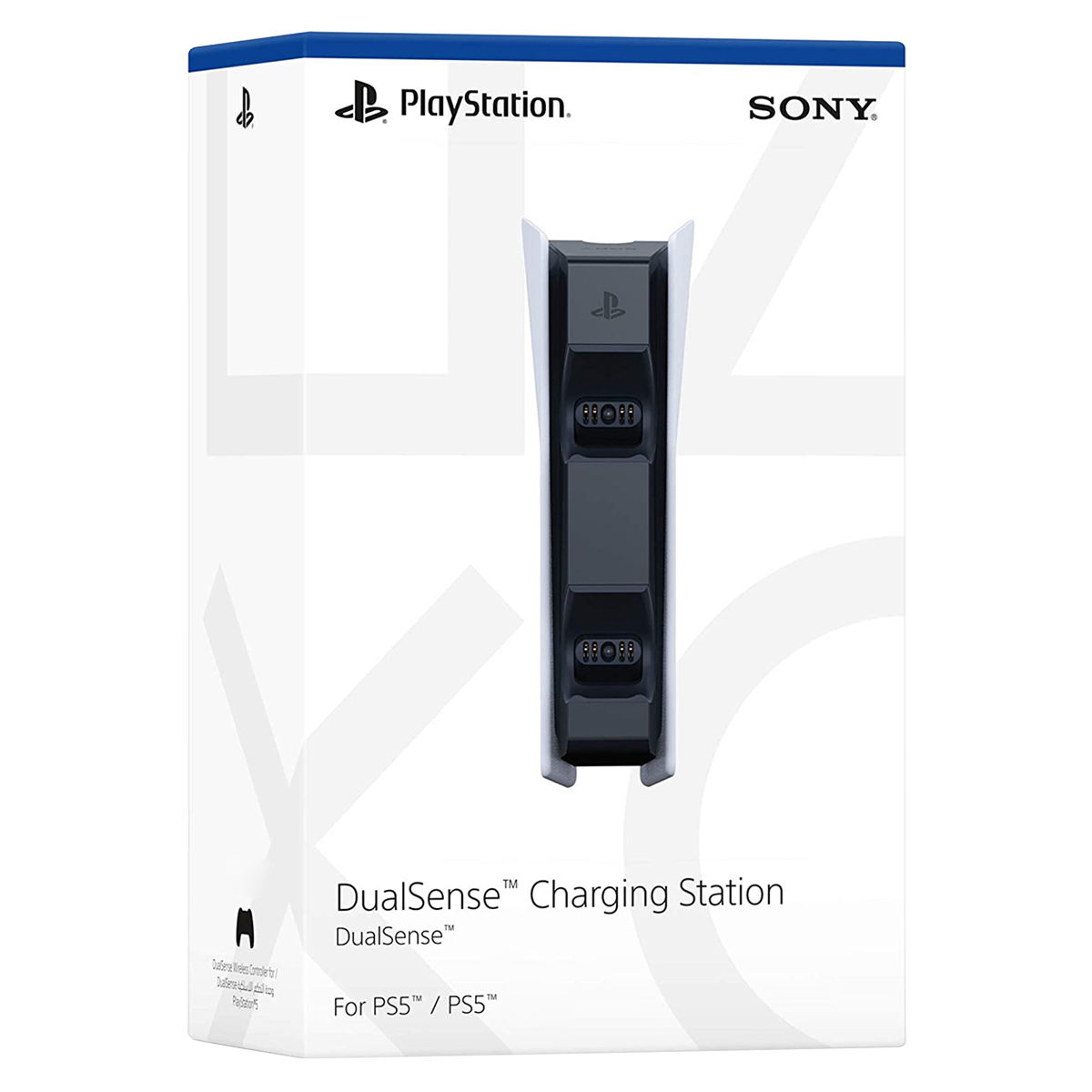 مجموعه کنسول بازی سونی مدل PlayStation 5 Digital ظرفیت 825 گیگابایت به همراه هدست و پایه شارژر و دسته اضافی